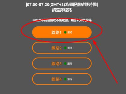 JMCOMICRONMIC官网