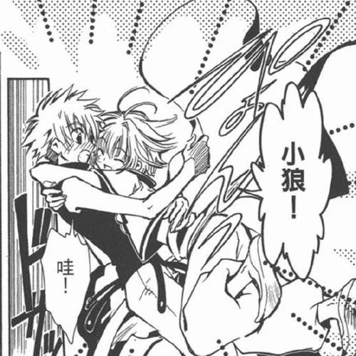 扑飞漫画app官方下载