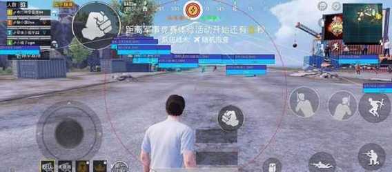 和平精英小杰辅