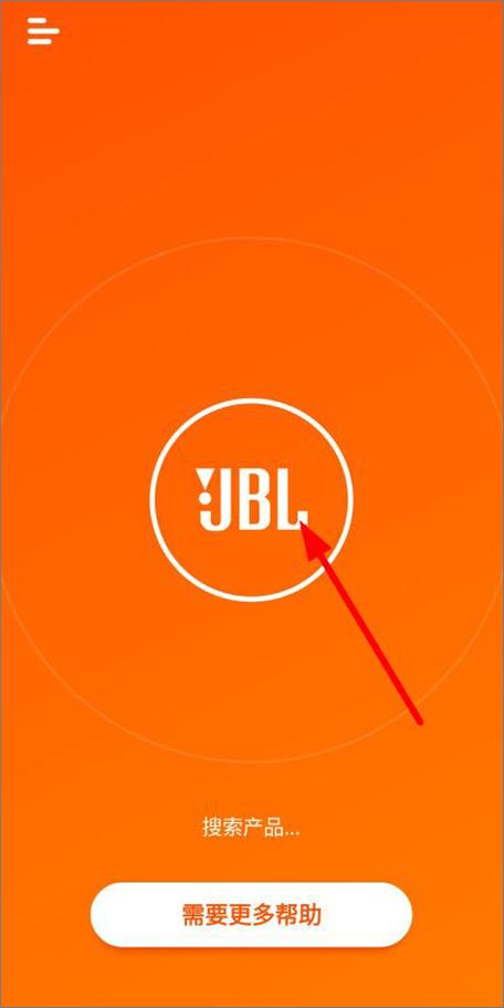 JBL POR