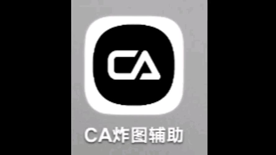 迷你世界CA炸