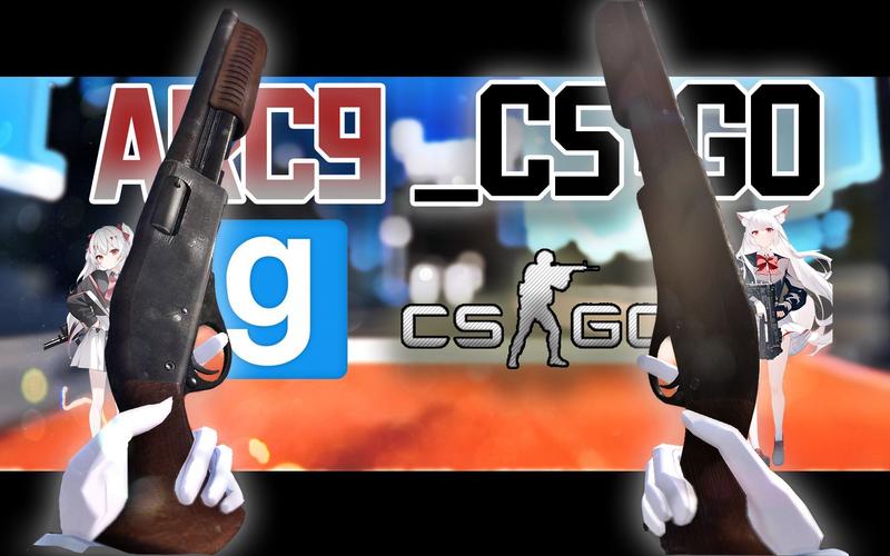gmod模组聚合盒子