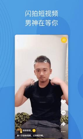 布鲁帝免费下载