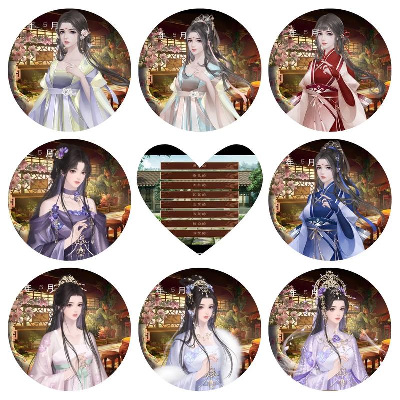 龙雏完结金手指终极版MOD