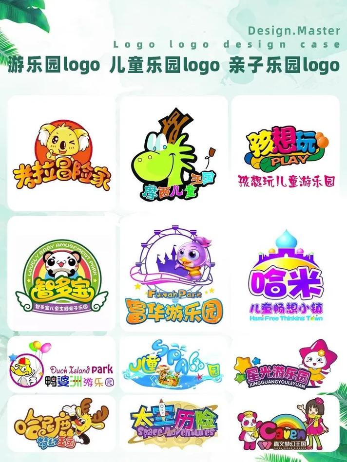 咔游
