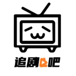 97追剧吧免广告抽奖版