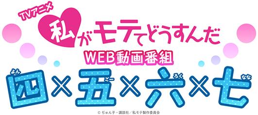 腐漫社修复完整版