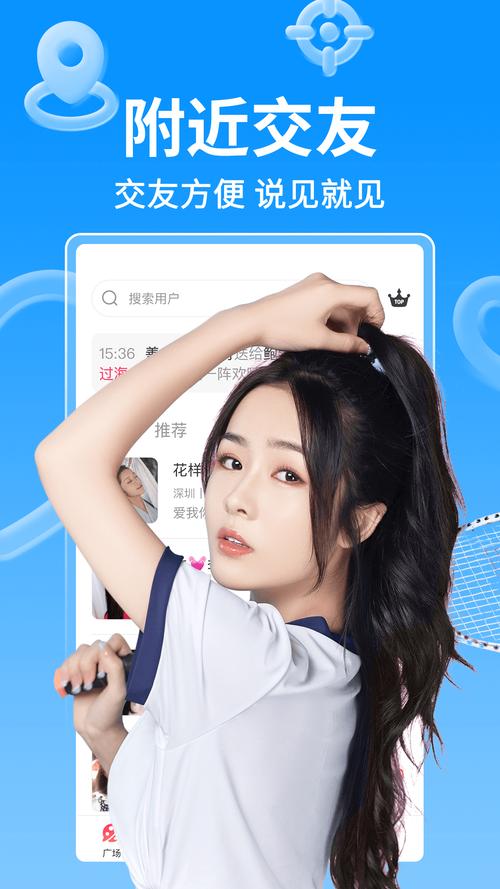 小爱K歌