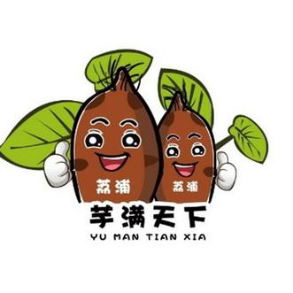 芋头漫画