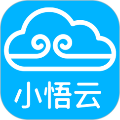 小悟云电脑贴吧版