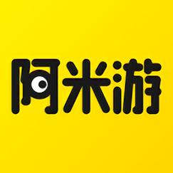 阿米游旧版
