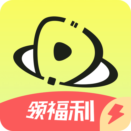 趣刷视频测试版