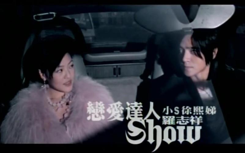 小时代之恋爱达人安卓破解不闪退版