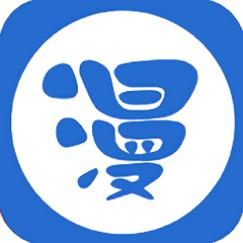 蓝漫漫画正版