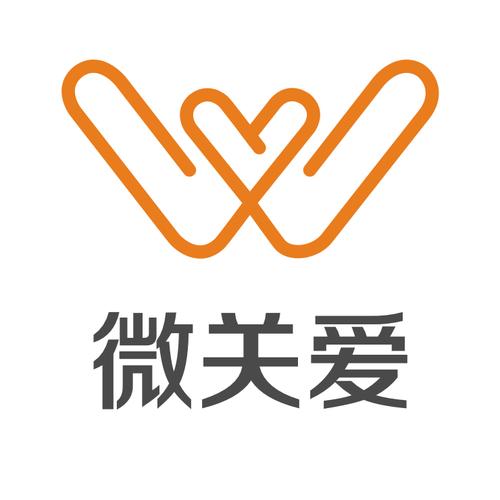 微关爱修改版无限资源