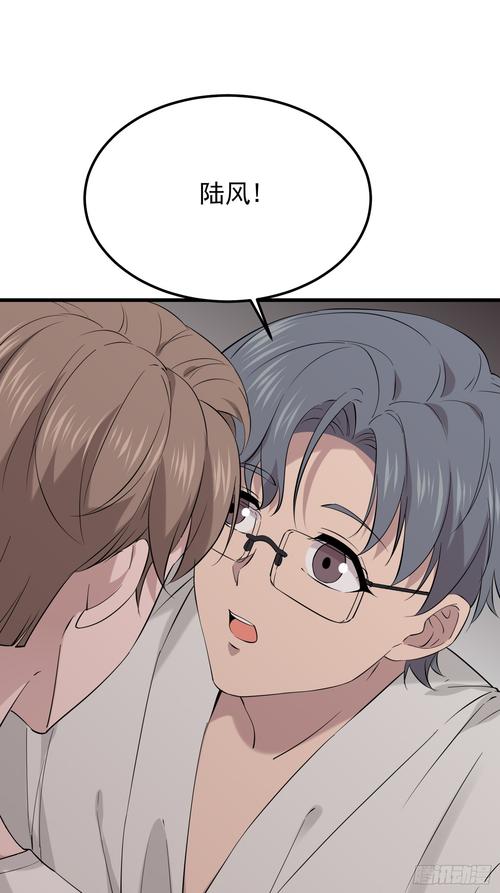 六6漫画