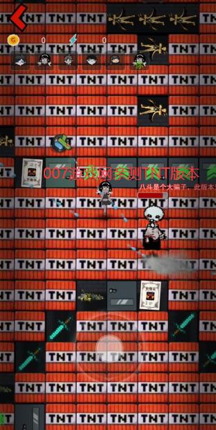 躺平发育内置修无限能量版