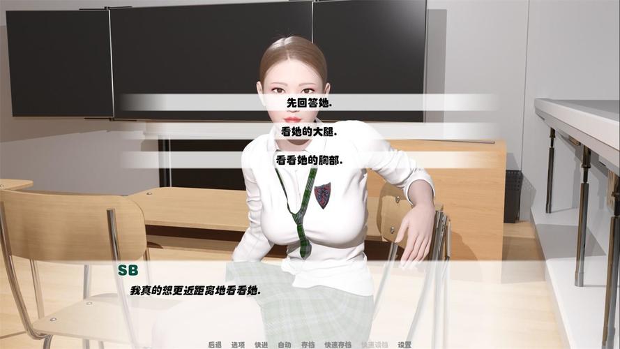 我未来的老免费版