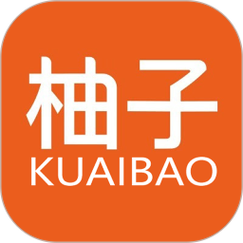 柚子快报