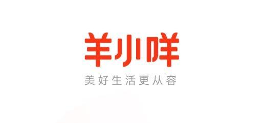 羊小咩信用钱包MOD内置菜单