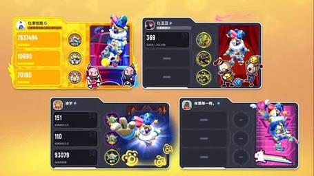香肠派对S1赛季