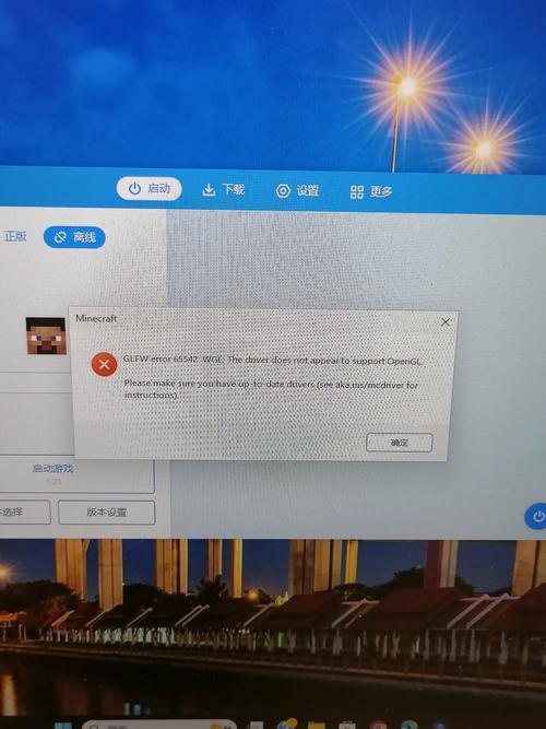 pcl2官网手机版安卓破解免排队