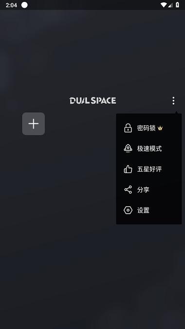 啸天框架30防