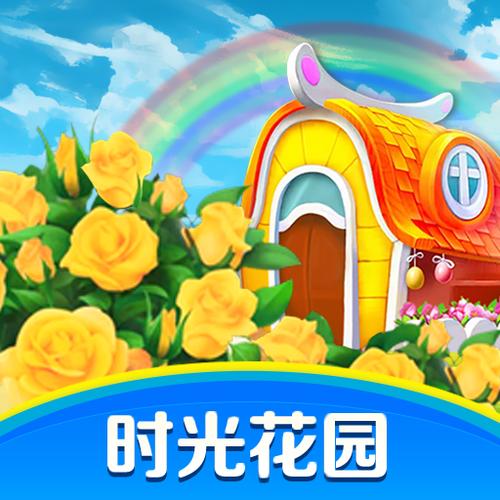 动漫花园