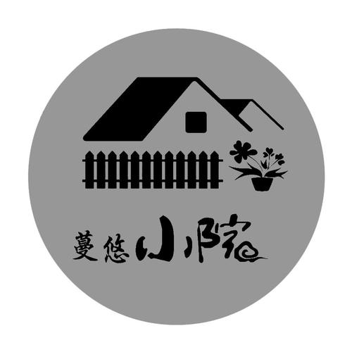 悠悠小农院赚钱版2023免广告破解版无限能量修改版