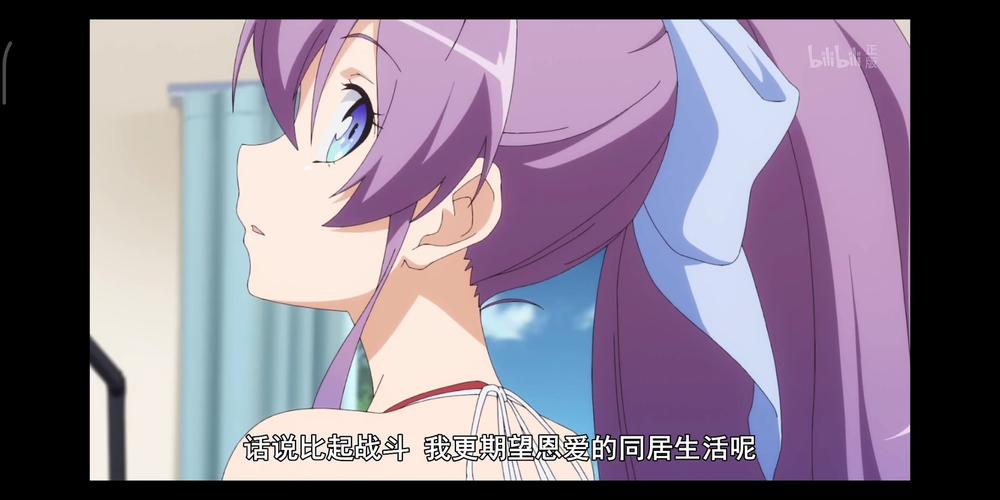 固次元动漫