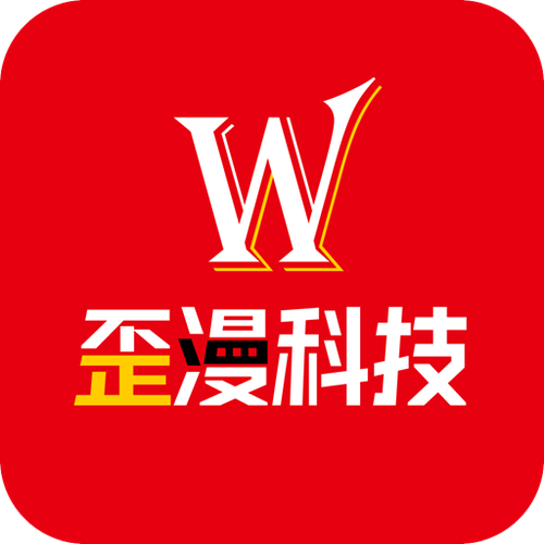 歪漫科技app