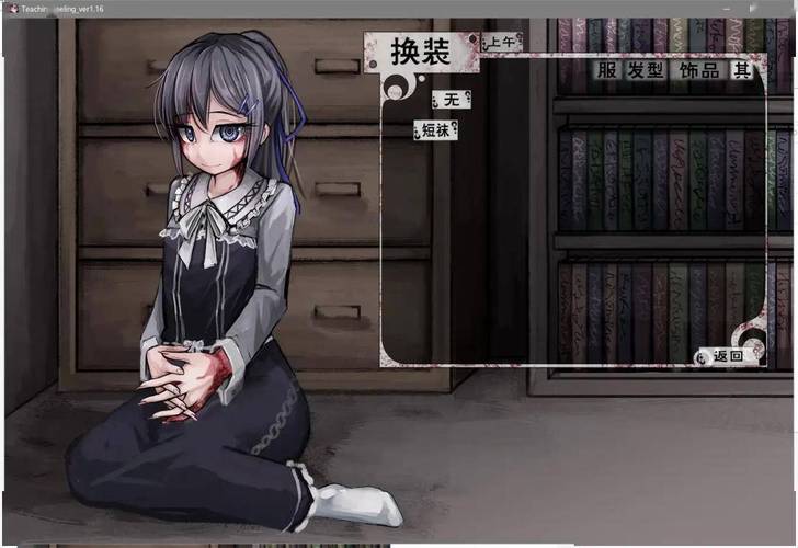 希维尔的奴隶生