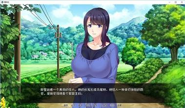 随意配种异种族孕育后宫村庄无广告正版