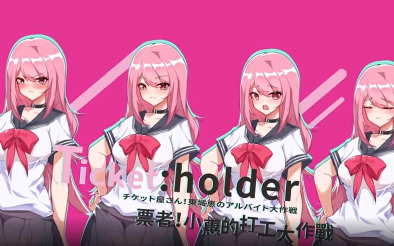 小慧的打工大作最新修改版