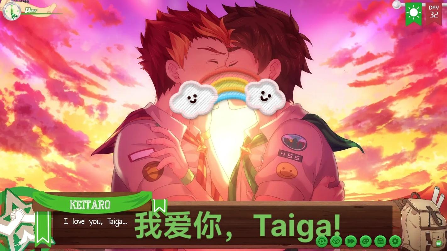campbuddy亲密环节