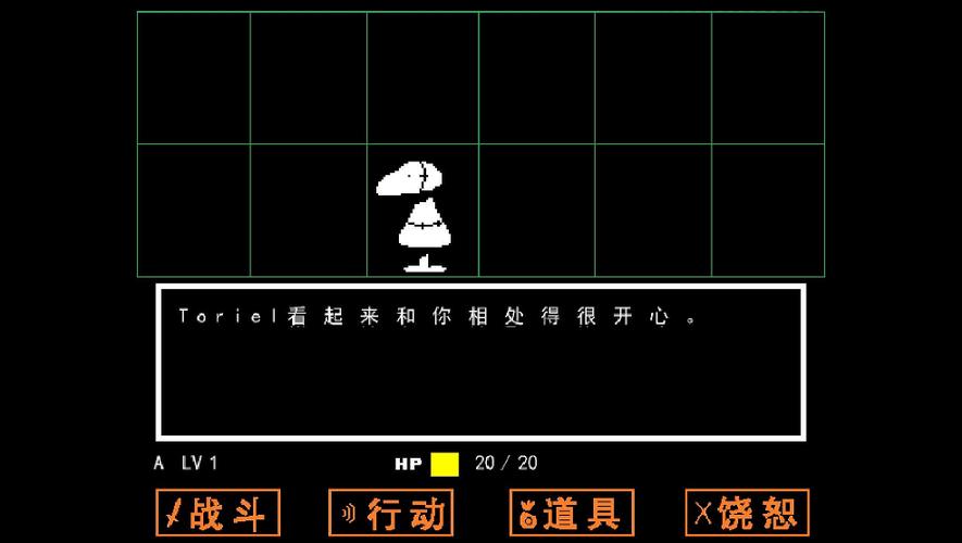 Tale软件安卓版下载