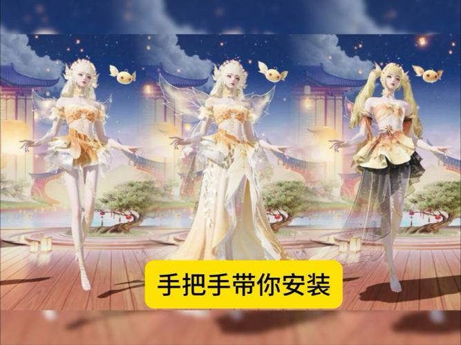 次元助手和平精内购最新版