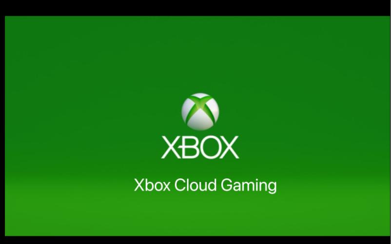Xbox云游戏