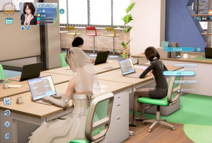 职场少女RoomGirl