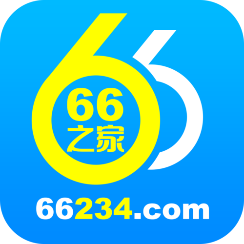 六六之家