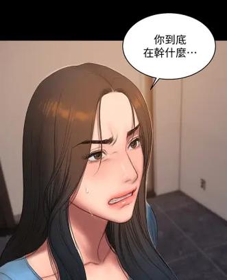 逃离漫画无删减版免费