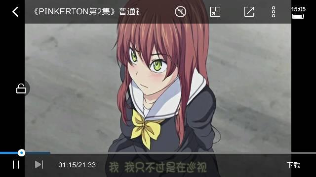 爱弹幕里番黑科技
