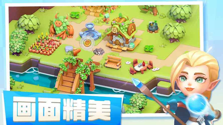 一起来发射无限