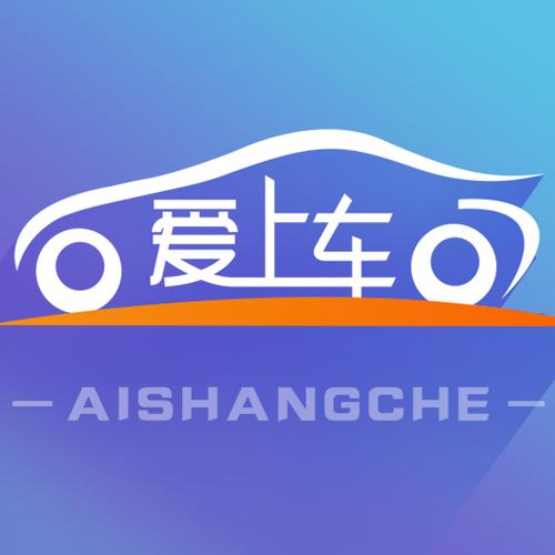 爱上火车安卓版免广告修改版