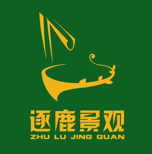 逐鹿去广告版