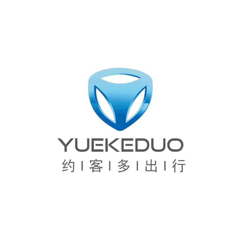 集约客app官方