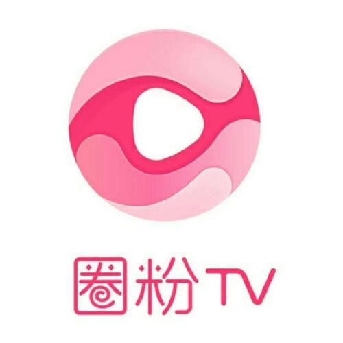 圈粉TV奖励版