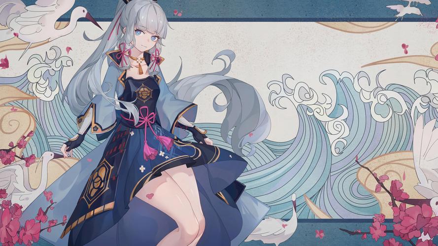 绫华触摸下载橙色版