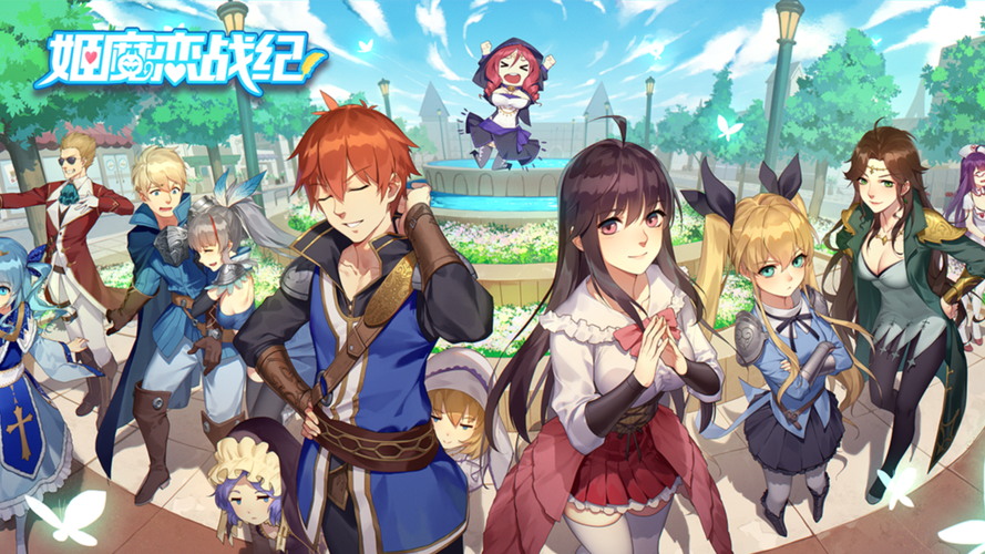 姬魔恋战纪刷狗粮挂机脚本手机端（解锁版）
