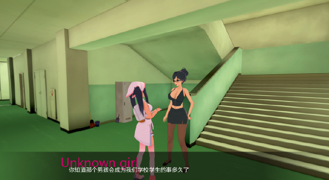 后宫高校